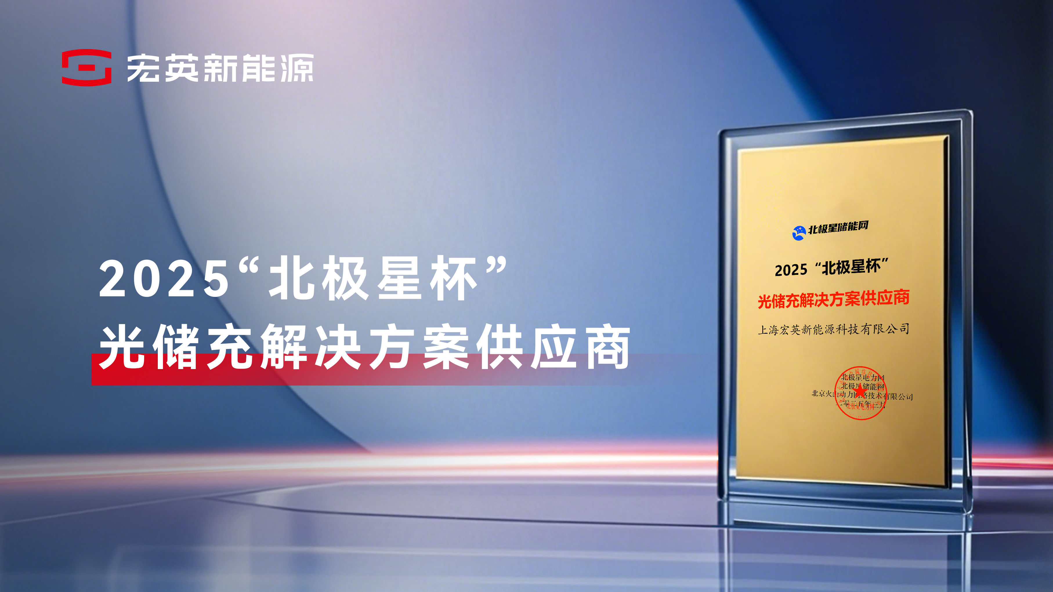 mile米乐集团-现代汽车参展世界氢能峰会2026 强调扩大氢能生态